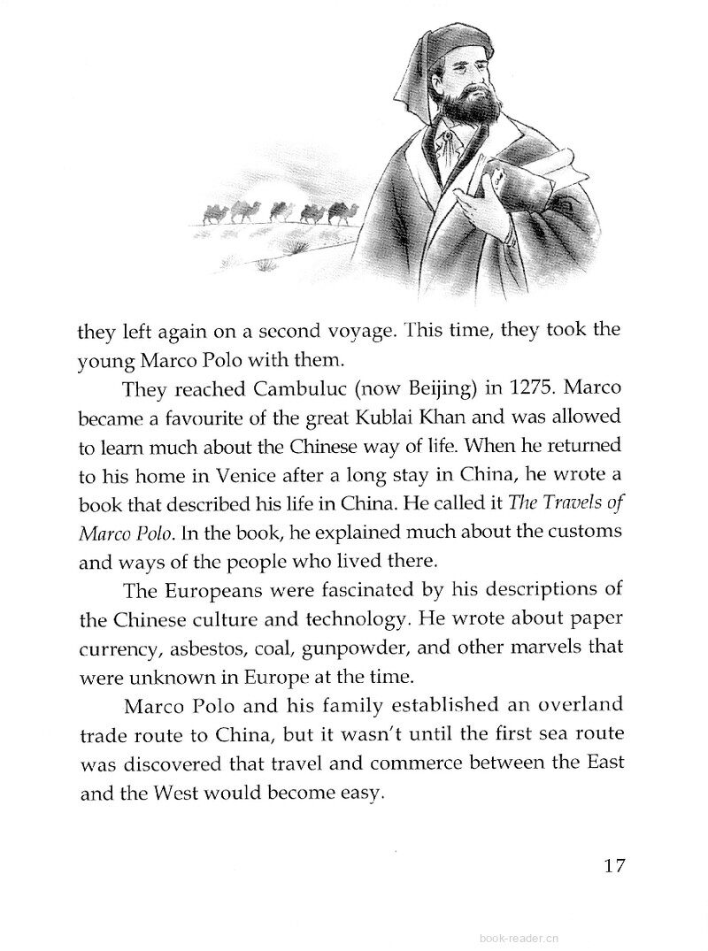 Marco Polo绘本故事第3页