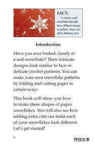 Let's Make Snowflakes!绘本故事第3页