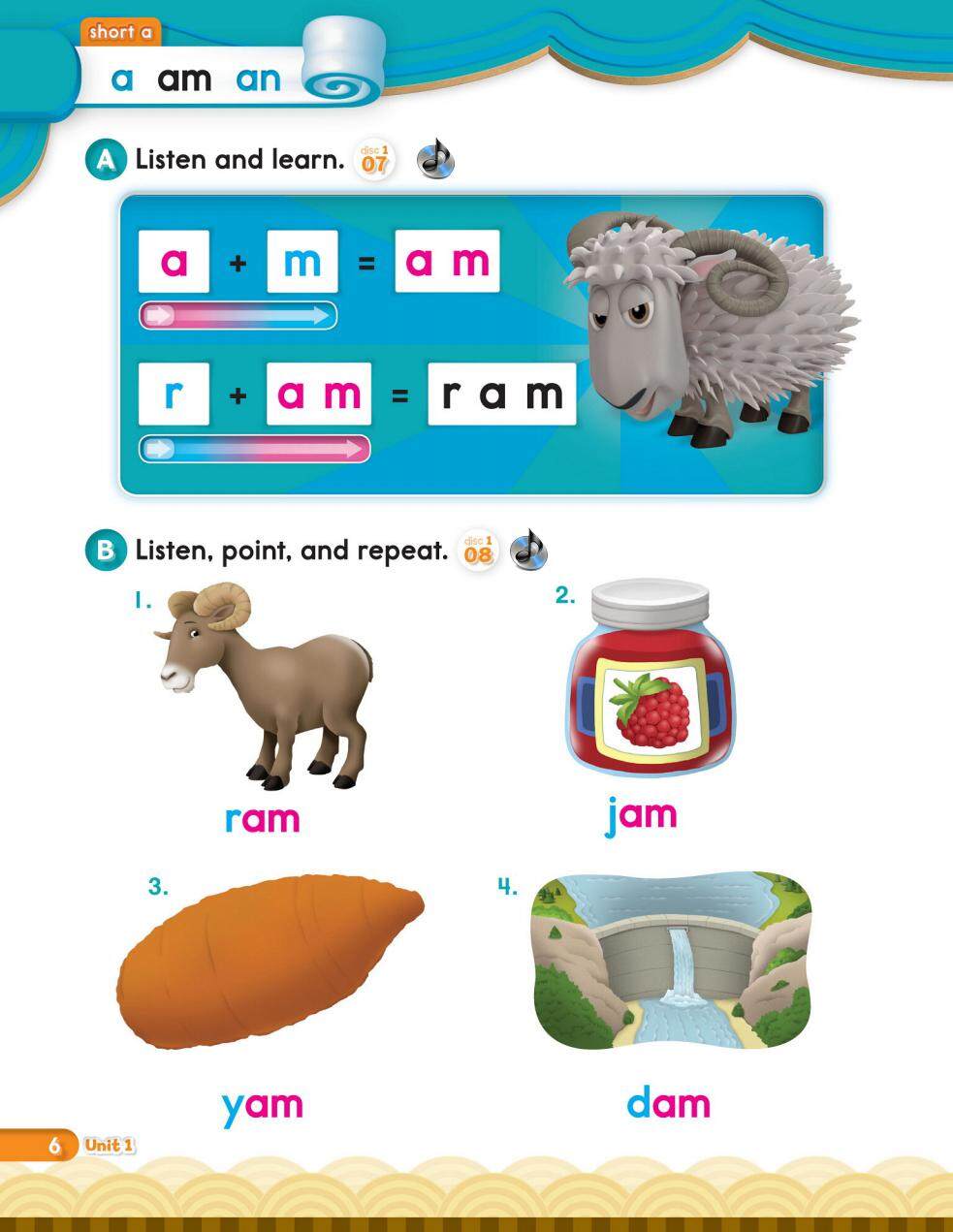 1-1绘本故事第4页