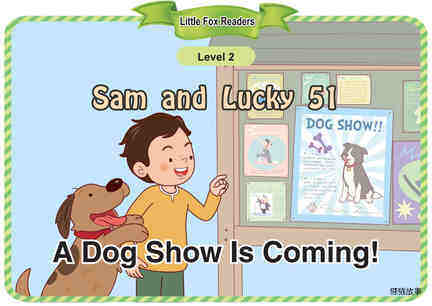 A Dog Show Is Coming!绘本故事第2页