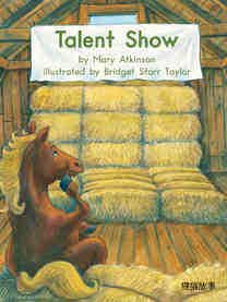 Talent show