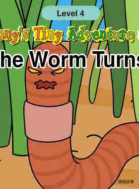 The Worm Turns
