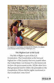 The Bill of Rights绘本故事第5页