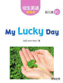 My Lucky Day绘本故事第2页