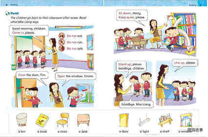 1A Unit 5 In the classroom绘本故事第3页