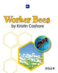 Worker Bees绘本故事第2页