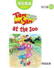 Tam and Sam at the Zoo