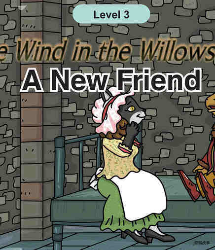 A New Friend