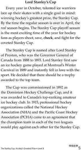 The Stanley Cup Hockey's Greatest Prize绘本故事第4页