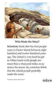 The Mysteries of Easter Island绘本故事第4页