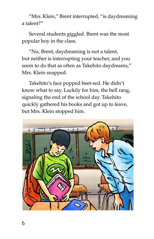 Takehito's Tango绘本故事第5页