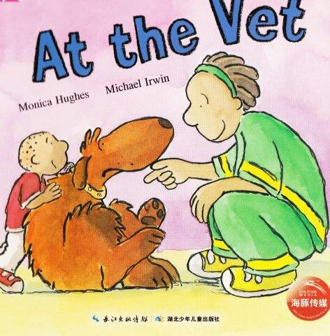 At the vet绘本故事第2页