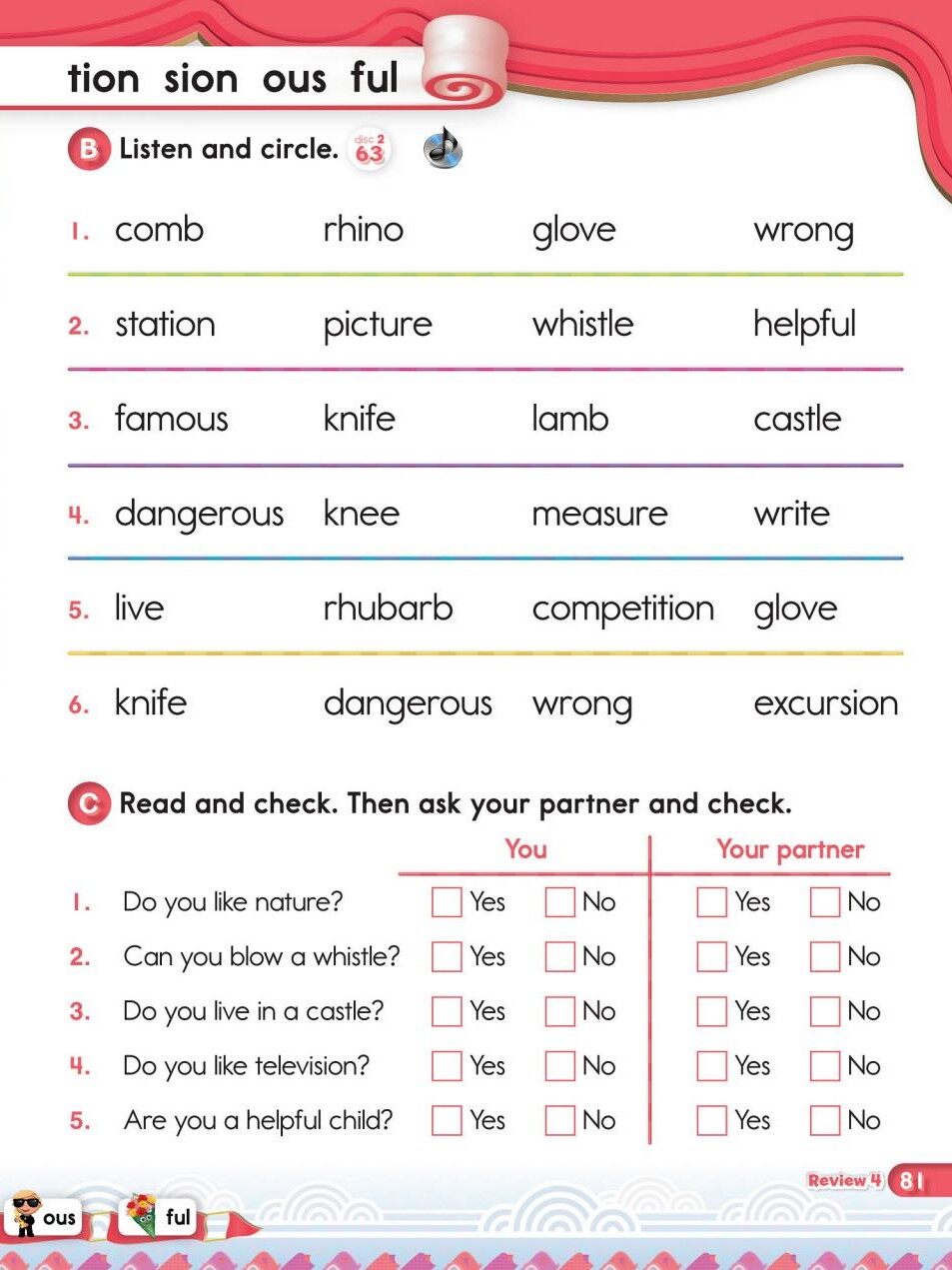 review4绘本故事第3页