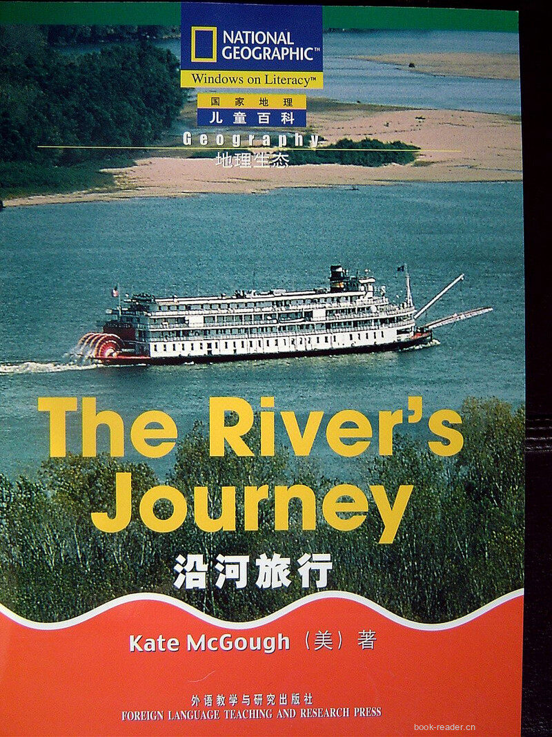 the river's journey绘本故事第2页