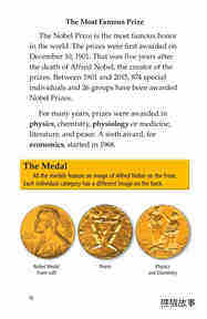 The Nobel Prize绘本故事第3页
