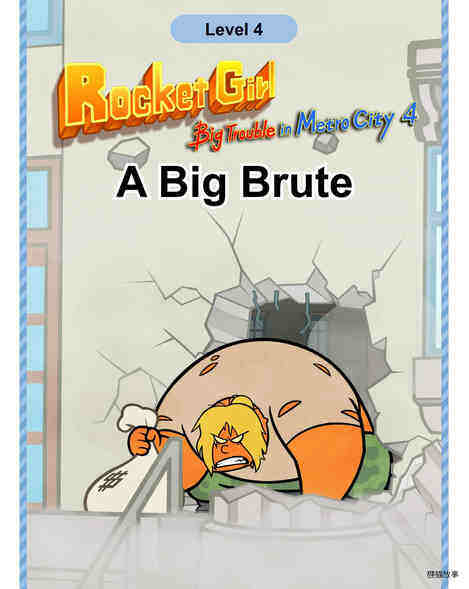 A Big Brute