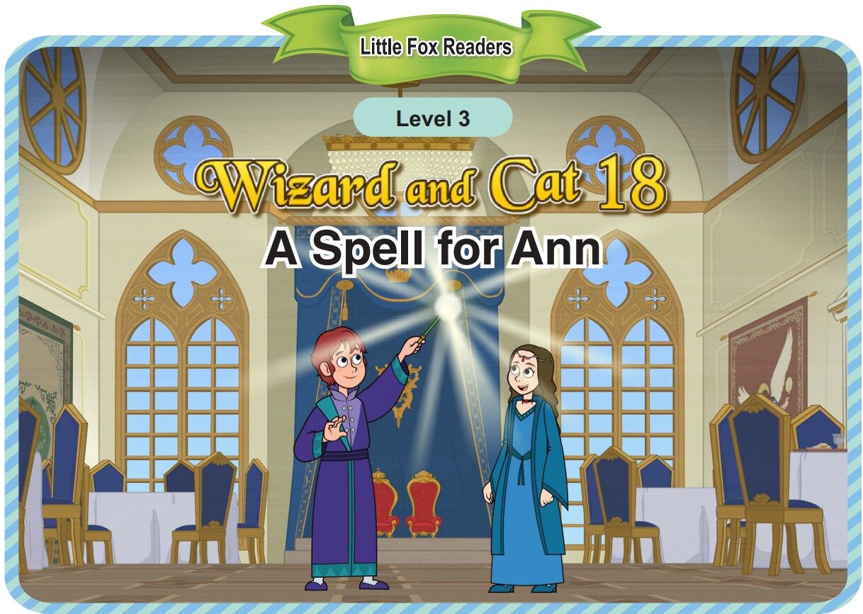 A Spell for Ann绘本故事第2页
