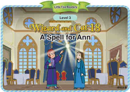 A Spell for Ann绘本故事第2页