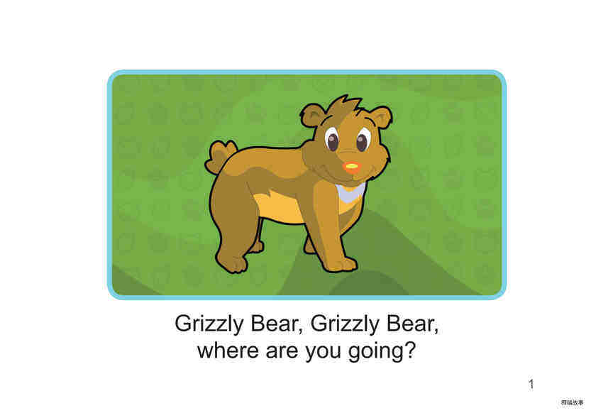 Grizzly Bear, Grizzly Bear绘本故事第2页