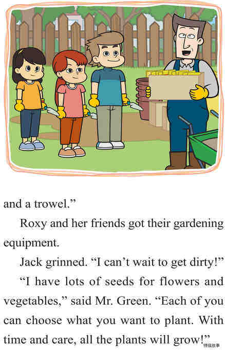 The School Garden绘本故事第5页