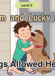 Dogs Allowed Here!