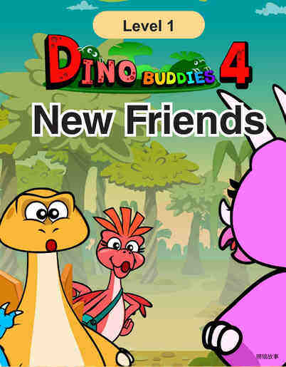 New Friends
