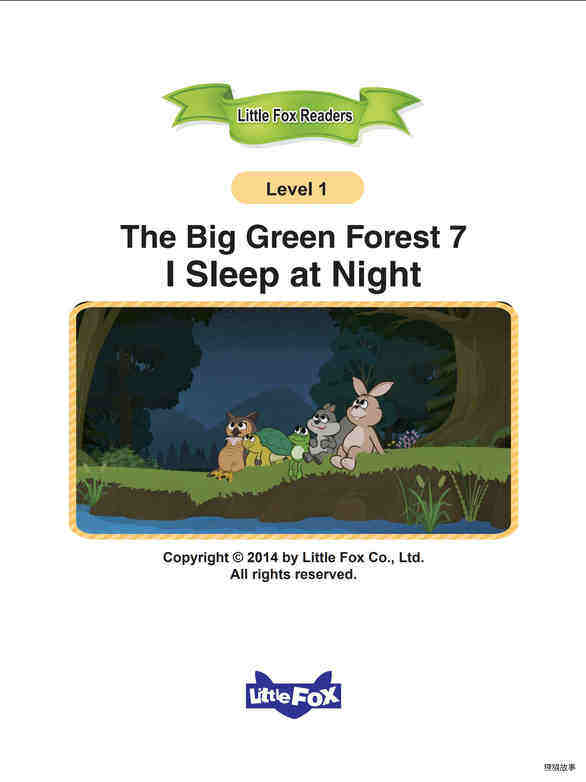 I Sleep at Night