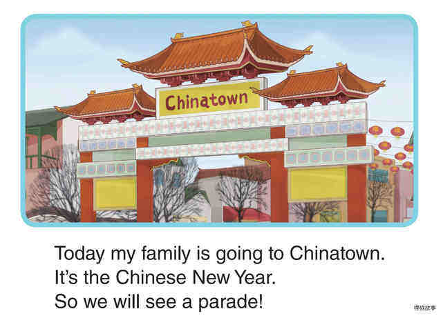 The Chinese New Year绘本故事第2页