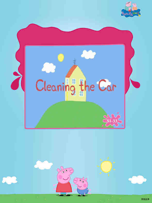 Cleaing the car