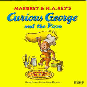 Curious George and the Pizza