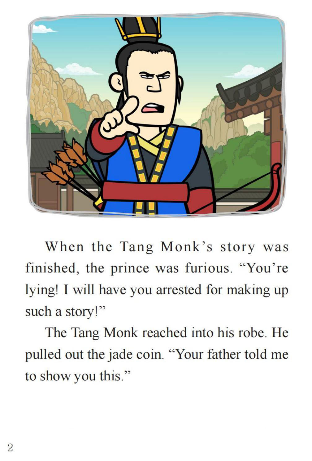 The Treasure in the Well绘本故事第4页