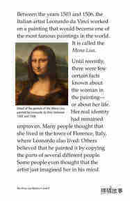 The Mona Lisa Mystery绘本故事第3页