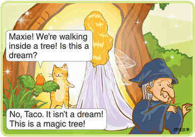 The Truth About the Magic Marker绘本故事第5页