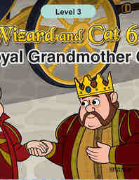 The Royal Grandmother Comes