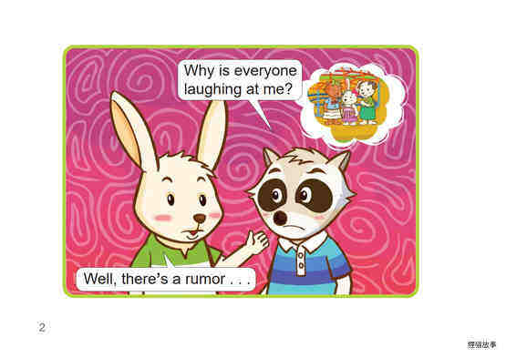 Rumors绘本故事第3页