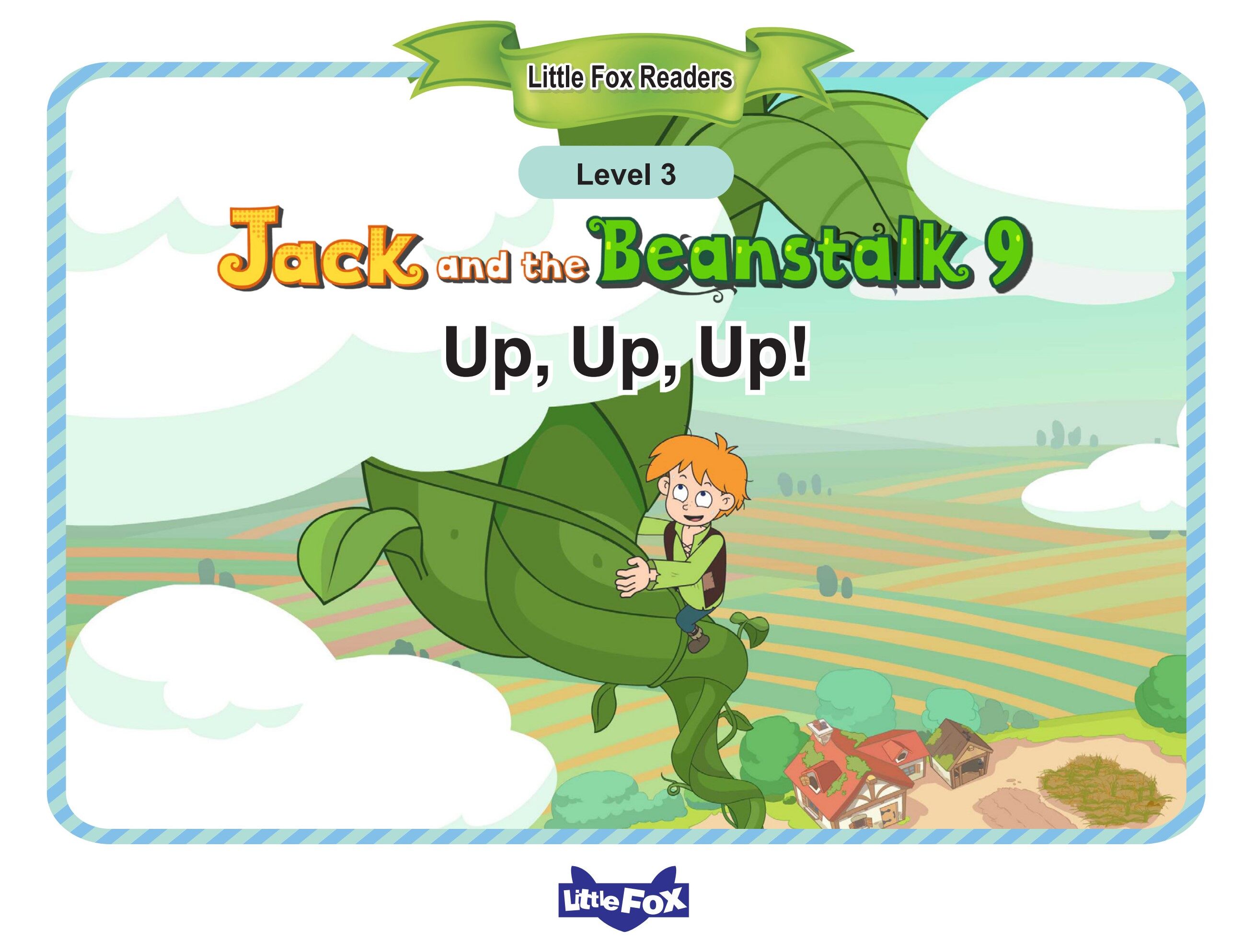 Up, Up, Up!绘本故事第2页