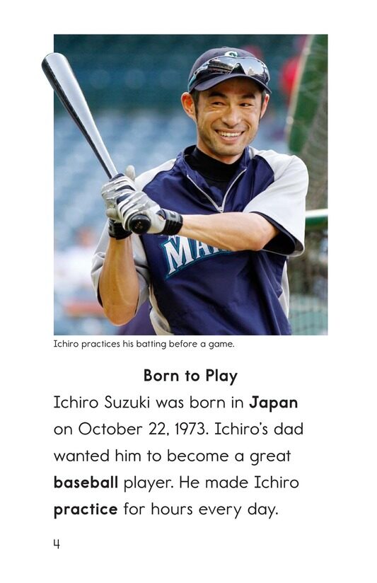 Ichiro Suzuki绘本故事第3页