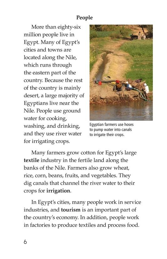 Egypt绘本故事第5页