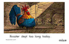 Wake Up,Rooster!绘本故事第3页