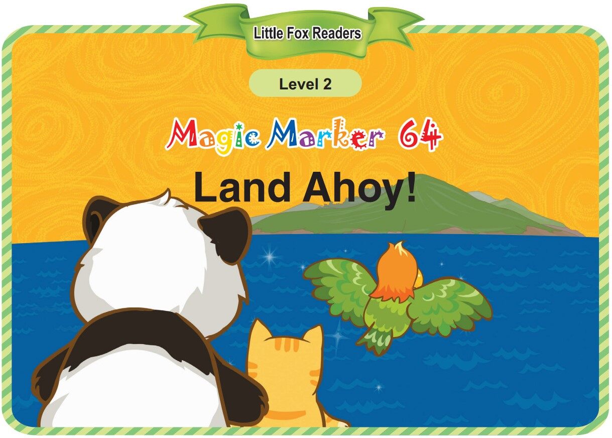 Land Ahoy!绘本故事第2页