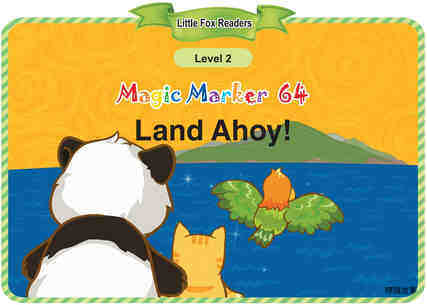 Land Ahoy!绘本故事第2页
