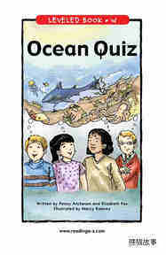 Ocean Quiz