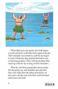 The Hero Maui绘本故事第5页