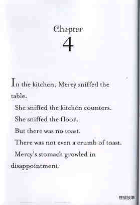 1-04 Mercy Watson to the Rescue绘本故事第2页
