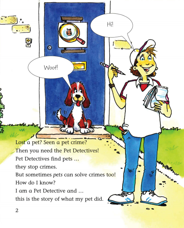 Pet Detectives The Ball Burglary绘本故事第3页