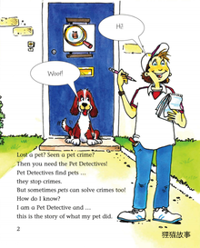Pet Detectives The Ball Burglary绘本故事第3页