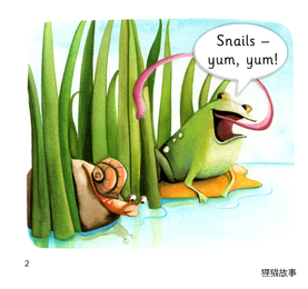 Yum绘本故事第3页