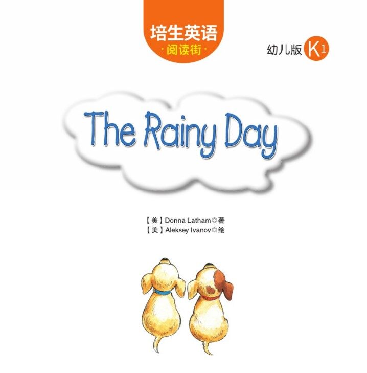 The Rainy Day绘本故事第2页