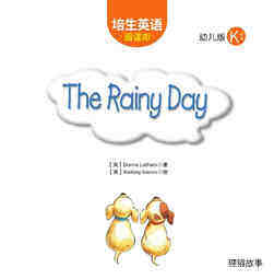 The Rainy Day绘本故事第2页