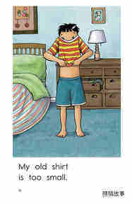 My Clothes Are Too Small绘本故事第4页